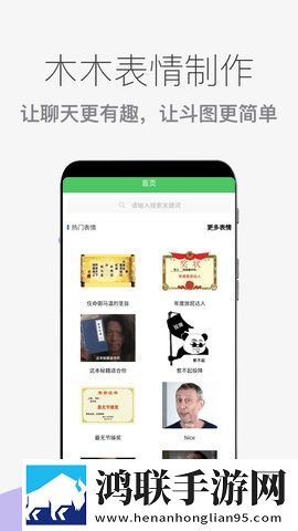 免费观看行情软件网站进入自动播放版下载,免费观看行情软件网站进入双人版甜蜜下载