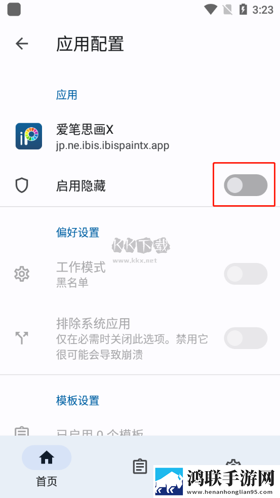 酒店实拍100部视频最新进展国语正式版下载,酒店实拍100部视频最新进展安卓TV大屏版下载