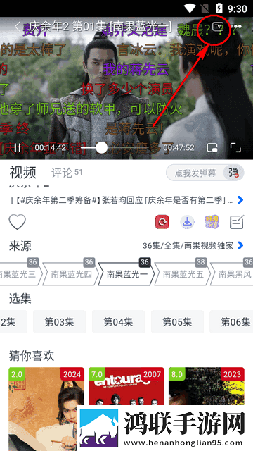 gb14may18DX_XXXXXL′连播版下载,gb14may18DX_XXXXXL′省流版月底还能追剧下载