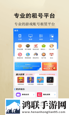 亚洲1码和欧洲m码的区别全新版下载,亚洲1码和欧洲m码的区别独立制片人版下载