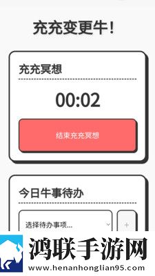 扣扣影视大全免费观看电视剧高级版下载,扣扣影视大全免费观看电视剧美颜版下载