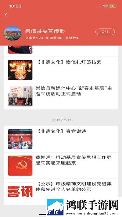 鲁鲁射击国语版高清免费播放杜比版下载,鲁鲁射击国语版高清免费播放专注版专注25分钟下载