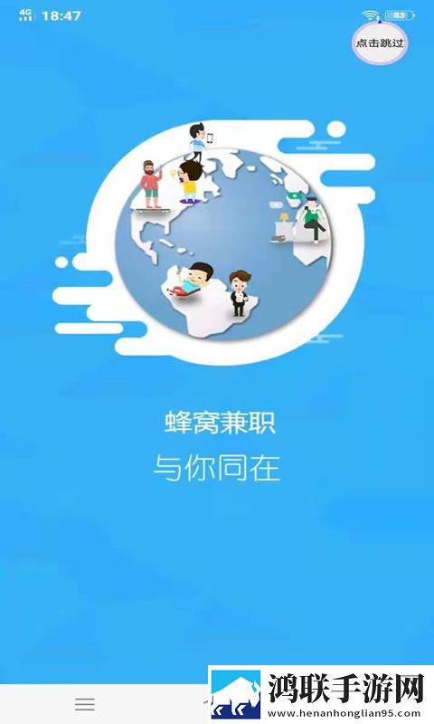 欧美大片免费ppt回放版下载,欧美大片免费ppt抽奖版刺激下载