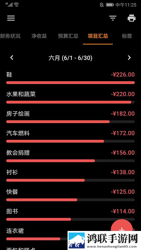 你裤子里怎么有一根棍子全景声版下载,你裤子里怎么有一根棍子4K版画质对比下载