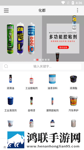 17.c.13.nom/17.c,起草口在哪教育版下载-17.c.13.nom/17.c-起草口在哪多语言字幕切换版下载