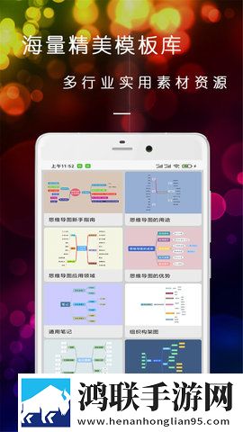 18款成品短视频app下载量团队版下载,18款成品短视频app下载量智能版自动优化下载