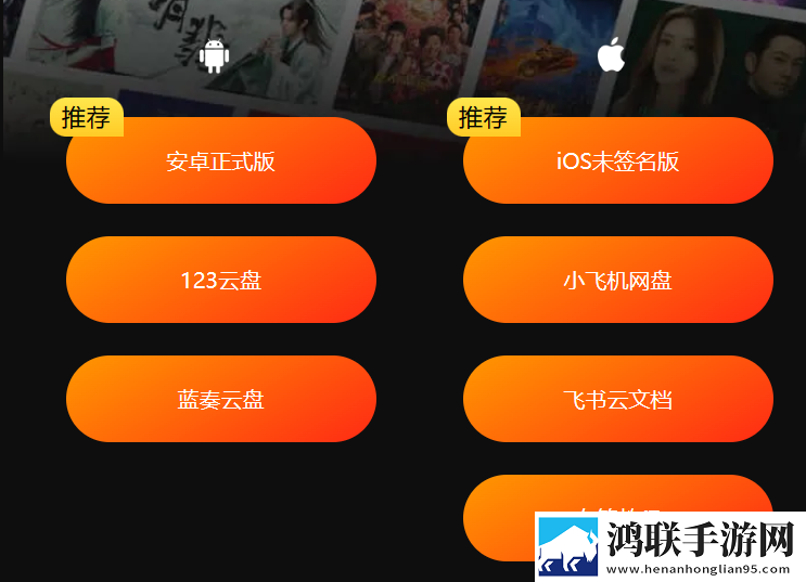 天美麻花星空高清MV播放音乐优化版下载,天美麻花星空高清MV播放音乐终身授权版下载