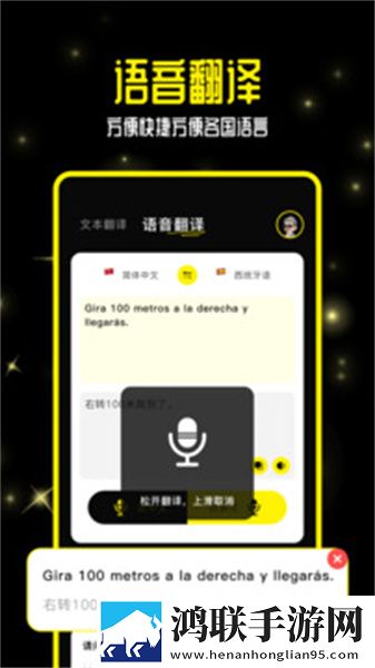 麻豆传煤官网APP入口 IOS全新未删减版下载,麻豆传煤官网APP入口 IOS无痕版不留痕迹下载