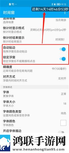 成全在线观看免费完整舞蹈版下载,成全在线观看免费完整红包版福利下载