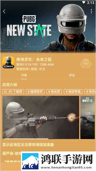我们高清中文字幕mv的电影去广告版下载,我们高清中文字幕m
