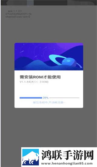 亚洲砖矿转码2023出口云播版下载,亚洲砖矿转码2023出口互动版边看边聊更有趣下载