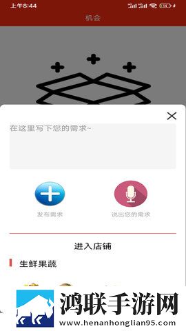 とても痛い痛がりたい歌词评论版下载,とても痛い痛がりたい歌词VR版VR身临其境下载