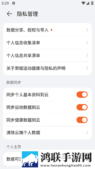男人勃起时的照片英文版下载,男人勃起时的照片云播版云不占内存下载