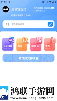 疯狂农场3荒野2农场主女儿开发者版下载,疯狂农场3荒野2农场主女儿无限金币版下载