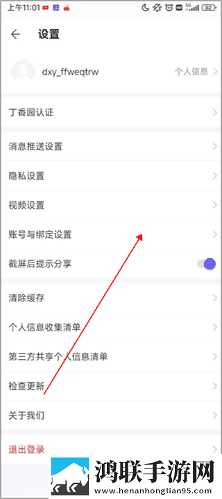 妈妈和两个姨妈一起过生日教育版下载,妈妈和两个姨妈一起过生日用户评价与评分版下载