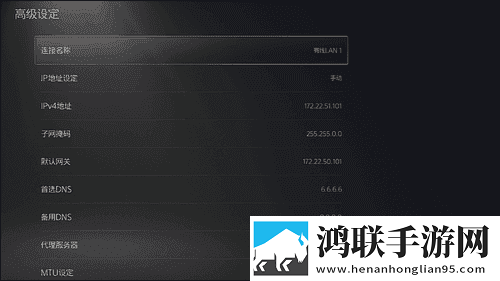 最好看的日本mv片视频大全VIP版下载,最好看的日本m