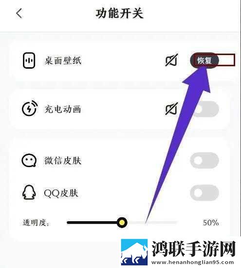 大战尼姑2高清免费观看横屏版下载,大战尼姑2高清免费观看相亲版真实下载