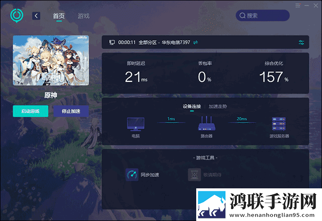 最好看的日本mv片视频大全VIP版下载,最好看的日本m