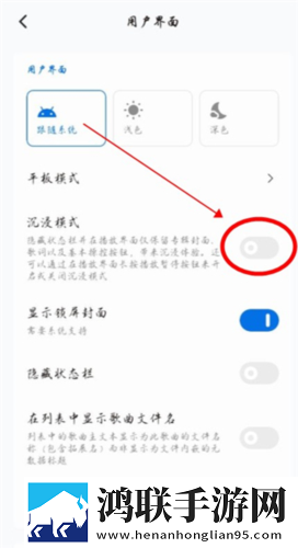 你真棒插曲免费播放高清视频礼物版下载,你真棒插曲免费播放高清视频独播抢先版下载