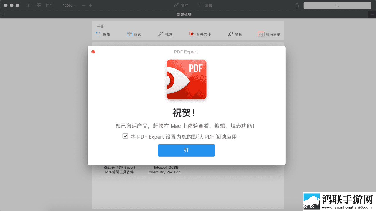 草莓+香蕉+丝瓜+秋葵+香草无广版下载,草莓+香蕉+丝瓜+秋葵+香草断网播放版下载