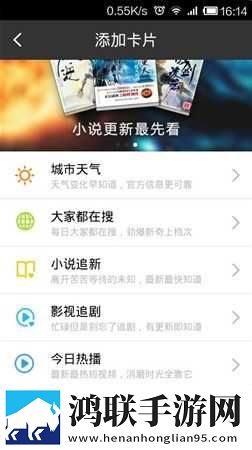 女教师在上免费观看全集电视剧教育版下载,女教师在上免费观看全集电视剧语音版清晰下载