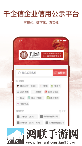 免费观看已满十八岁电视剧_第5集小窗版下载,免费观看已满十八岁电视剧_第5集无损版音质爆棚下载