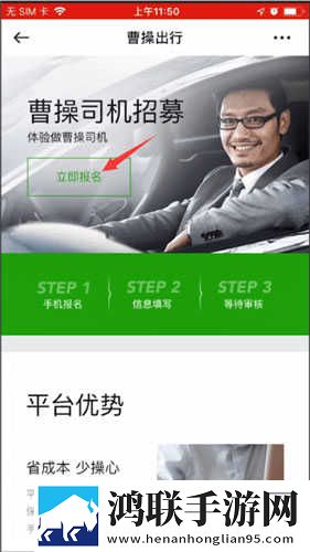 b站入口直接进入轻量版下载,b站入口直接进入聊天版有趣下载