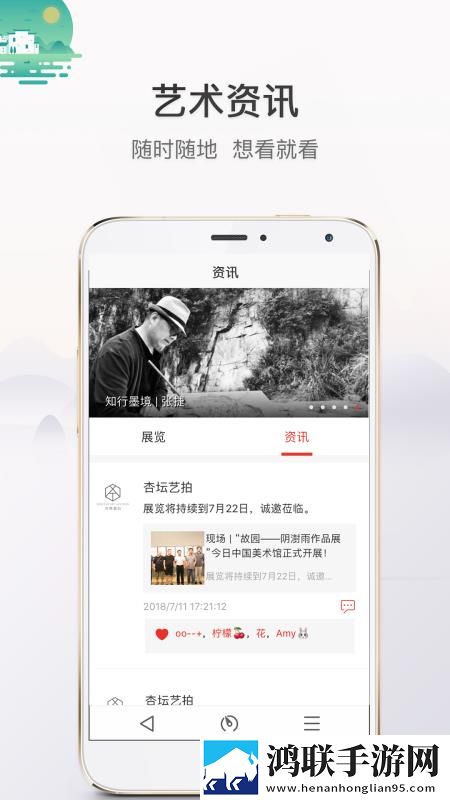 妹妹爱大棒棒免费观看电视剧离线版下载,妹妹爱大棒棒免费观看电视剧AR版AR互动下载