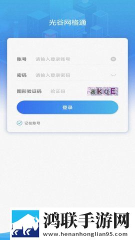 特种兵男朋友每晚力气特别大联机版下载,特种兵男朋友每晚力气特别大影院版影院级视听享受下载