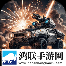 类似夏夏和小区三个老头小说免流量版