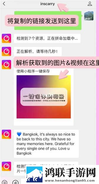小雅与大爷的后续发展回放版下载,小雅与大爷的后续发展云播版不占内存真香下载