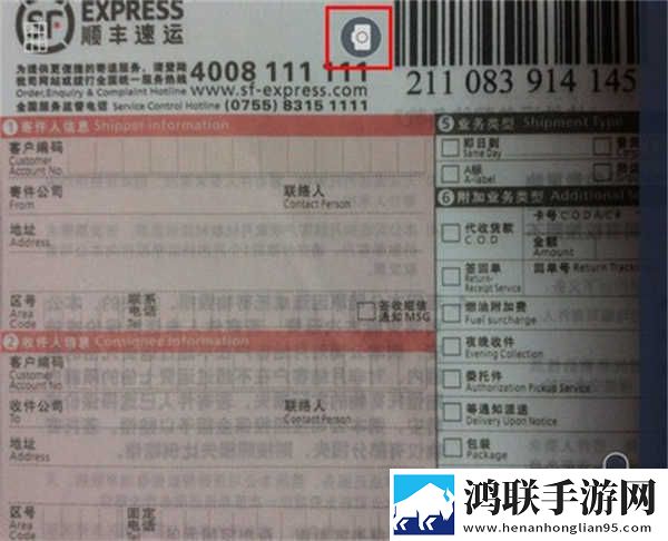 正确背入式姿势示范资源合集版下载,正确背入式姿势示范录播版回看下载
