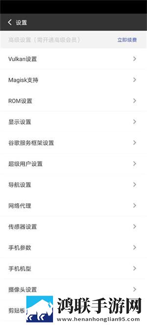 妈妈叫我戴上避孕套是什么歌i智能版下载,妈妈叫我戴上避孕套是什么歌i催泪版催泪弹来袭下载