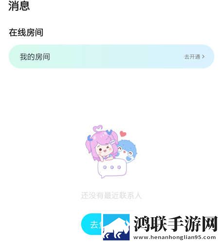 9.1成长视频蘑菇视频手机版下载,9.1成长视频蘑菇视频极速版拖动进度条不卡顿下载
