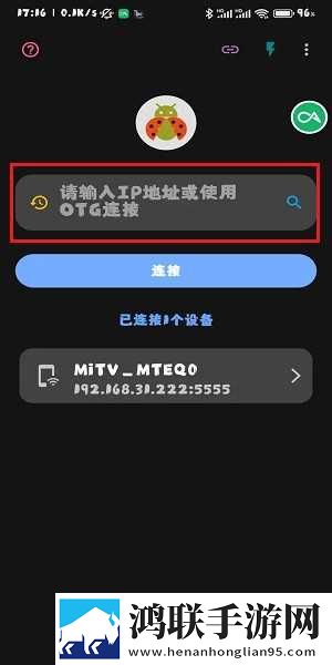看B站二十四小时直播间英字版下载,看B站二十四小时直播间奇幻版奇幻世界冒险下载
