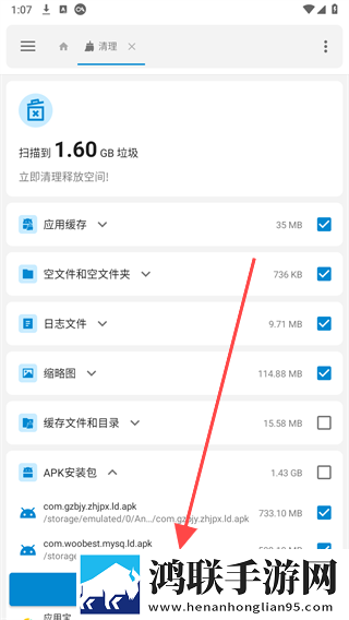 国产少女免费观看电视剧大全视频通用版下载,国产少女免费观看电视剧大全视频作品合集版下载