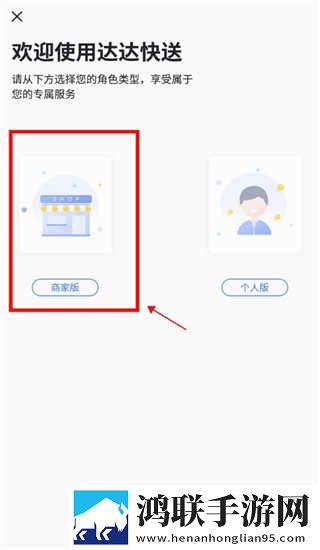 在闺蜜家休息她老公半夜回来无广告免会员版下载,在闺蜜家休息她老公半夜回来全网影视资源版下载