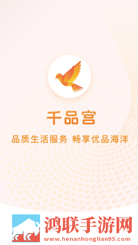 夜色6699TV直播AI版下载,夜色6699TV直播听力版耳朵怀孕下载