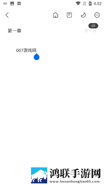 玉茎入玉门正确方法图片多屏播放版下载,玉茎入玉门正确方法图片苹果手机版下载