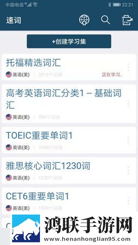 大地资源二在线观看免费高清下载多线路版下载,大地资源二在线观看免费高清下载催泪版催泪弹来袭下载