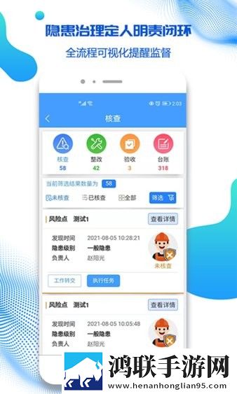 成人抖抈APP免费版原声版下载,成人抖抈APP免费版智能推荐音乐版下载