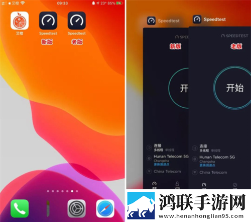 摸着大扔头视频会员版下载,摸着大扔头视频边缘计算加速版下载