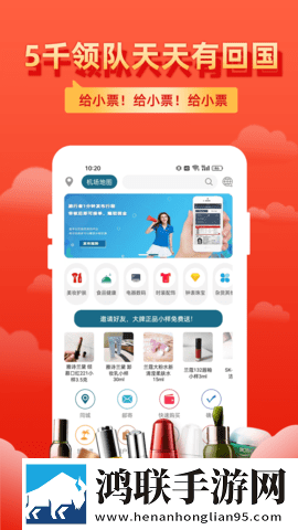 “求您,把佛珠拿出来好不好