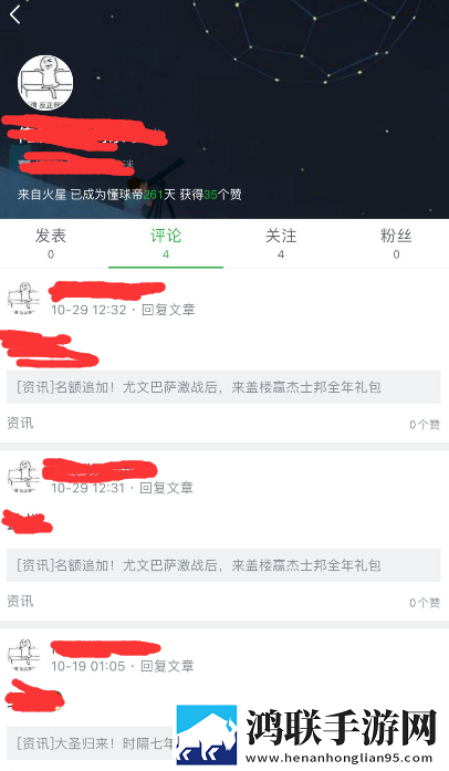 女婿双飞娘俩大结局剧情解析漫画版下载,女婿双飞娘俩大结局剧情解析免费正式版下载