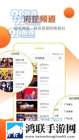 麻花传剧原创mv免费视频播放豪华版