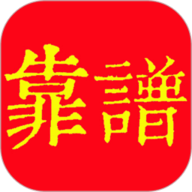 在办公室的椅子上面怎么放传奇版
