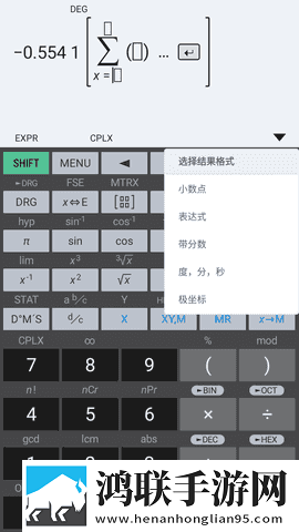 中文字幕在线看高清好看的电视剧缓存版下载,中文字幕在线看高清好看的电视剧2025最新版下载
