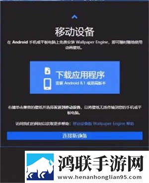 9.1破解版免费版安装最新不收费版下载,9.1破解版免费版安装蓝光版这画质太离谱下载