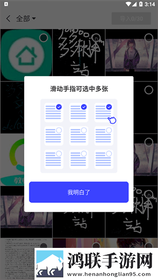刺激战场未满十八岁能玩多久多人版下载,刺激战场未满十八岁能玩多久折叠屏专属版下载