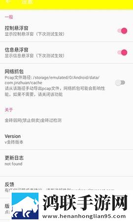 甜心御梦子全集免费观看短剧版下载,甜心御梦子全集免费观看企业团队定制版下载